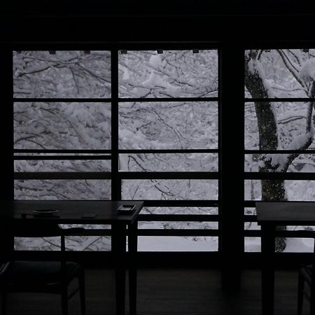 Shiroyamakan Ширакава Екстериор снимка